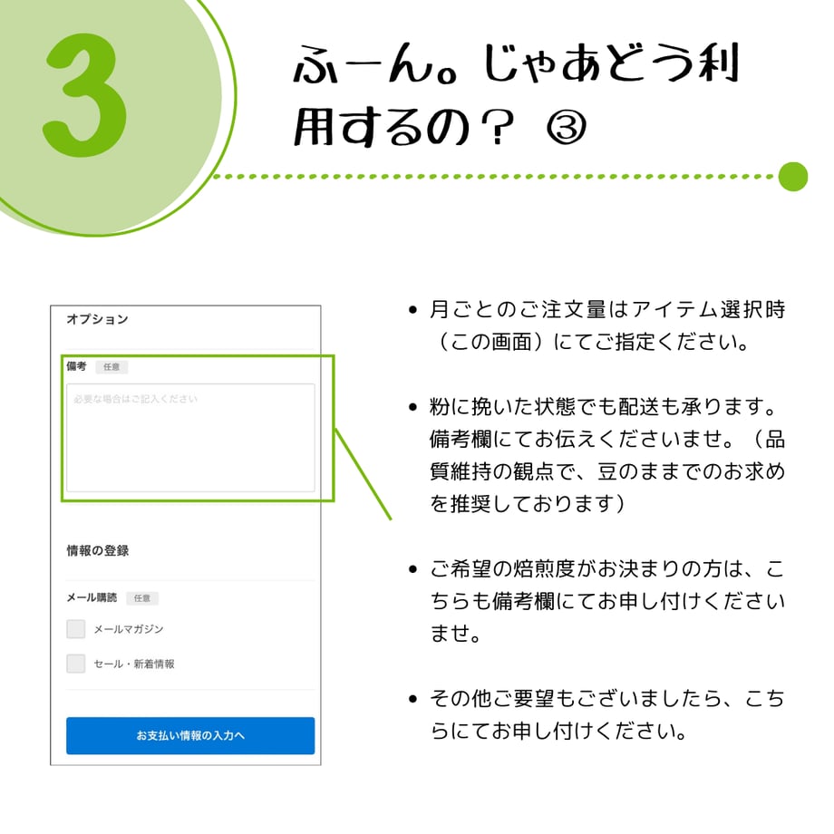 674a35f73631db1833615763