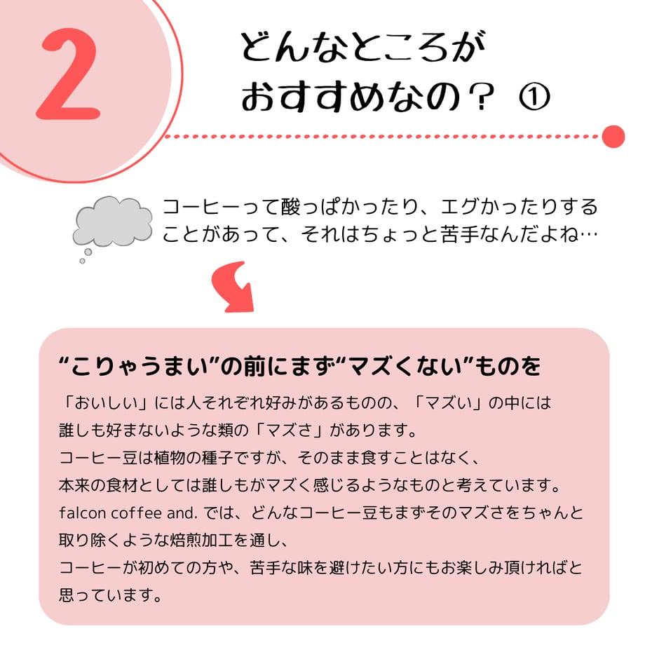 674a35f73631db1833615763