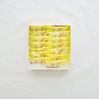 白鷹こぶし　14個入り