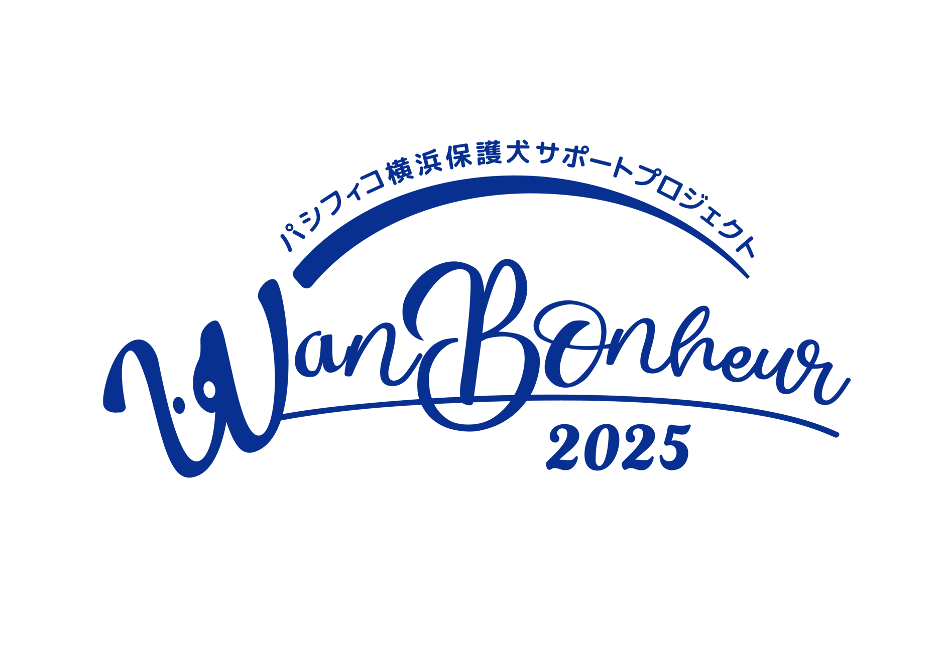 Wan Bonheur 2025