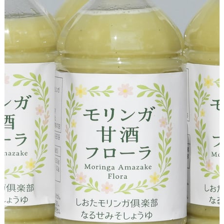 モリンガ甘酒フローラ　３８０ml　６本セット　（ノンアルコール）