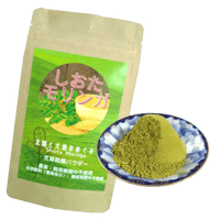 しおたモリンガ（レギュラーサイズ） 内容量：４５ｇ