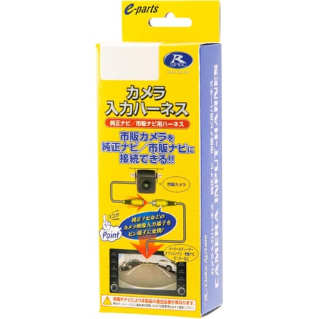 ⚠️ヒサセレナページ⚠️ ART TRIP with SERENA | カーサ ブルータス Casa BRUTUS