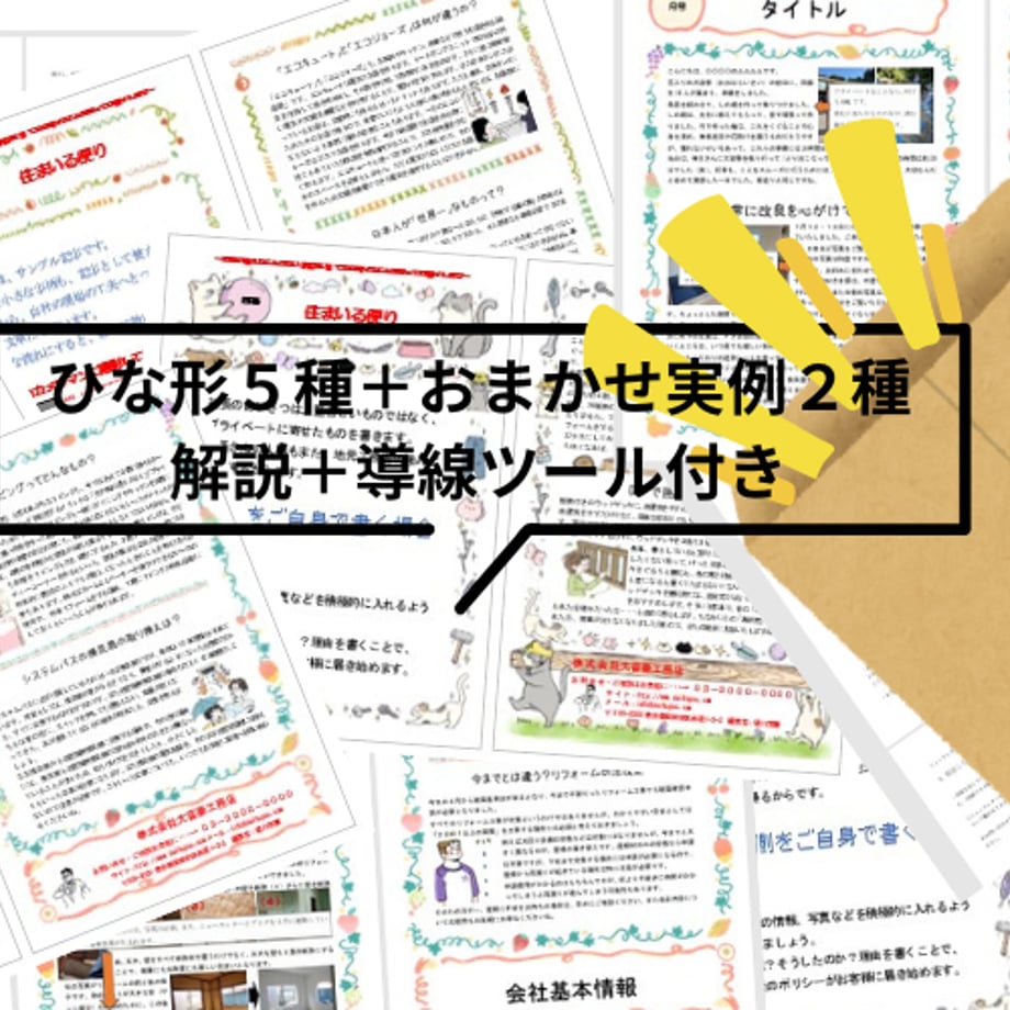 698a8439874c896e8065cd03