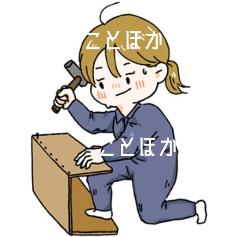 66cd2cd3bf7b8f016437d195