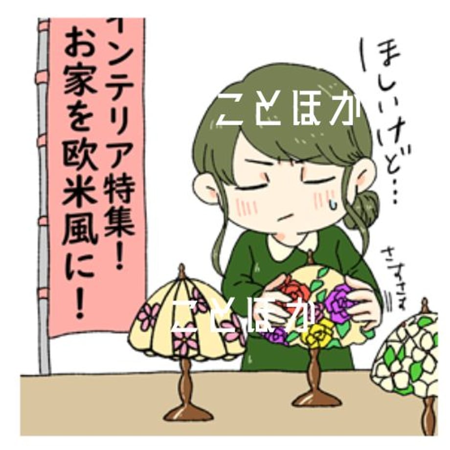66d276eb00e8ad2fadfd447c