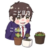 かわいい！多肉植物