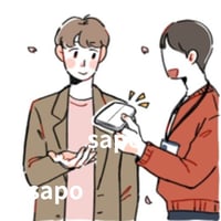 ティッシュ配りのイラスト