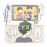 キッチンの間取り次第でメリットもデメリットも！