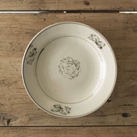 ヴィンテージソンべ　平皿 19cm②