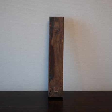 李朝 茶食板