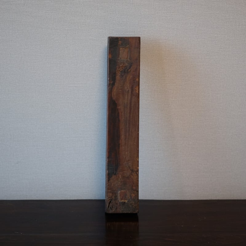 李朝 茶食板 | gallery & boutique 雪月花