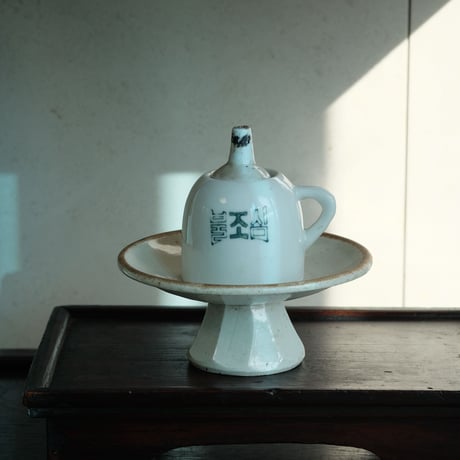 1950～60年代 灯火器