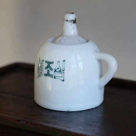 1950～60年代 灯火器