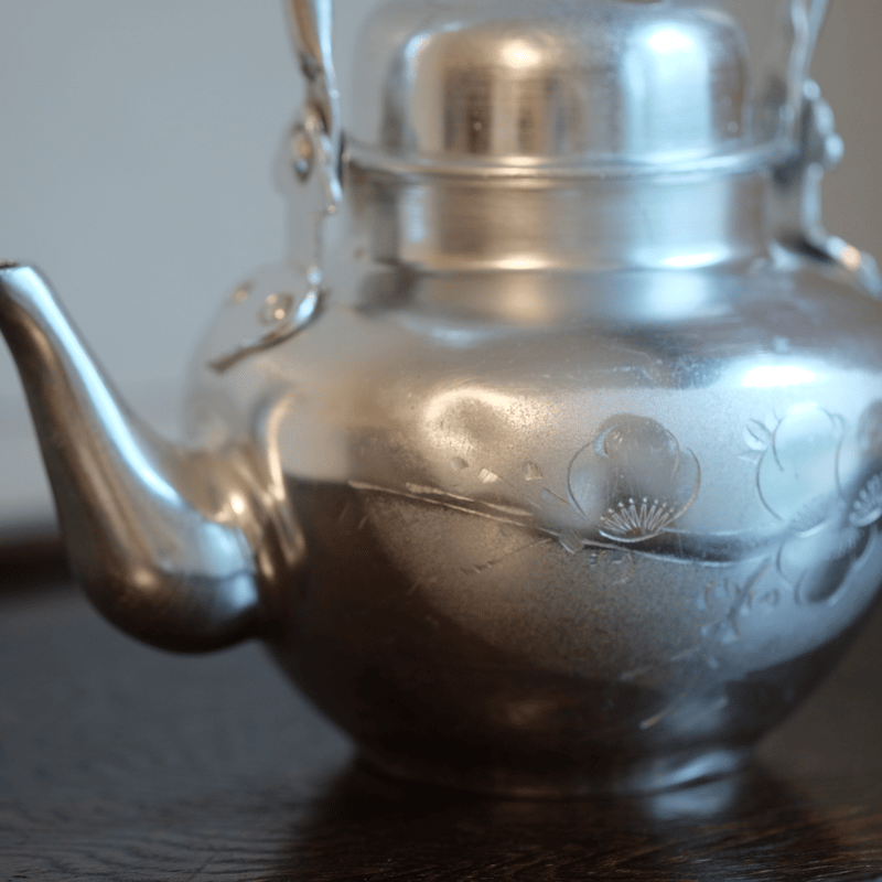 薬缶（20世紀中頃） | gallery & boutique 雪月花