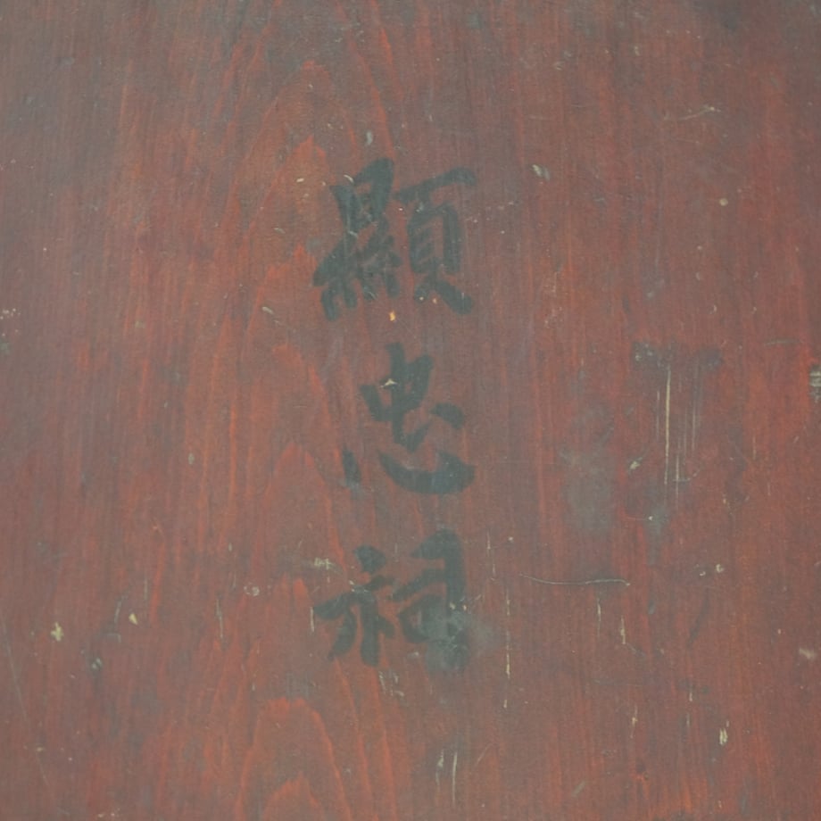 691ab6ad463f603d2209ce77