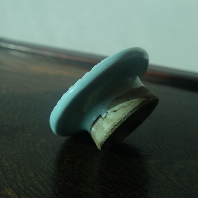 李朝 白磁餅型「双喜」 | gallery & boutique 雪月花