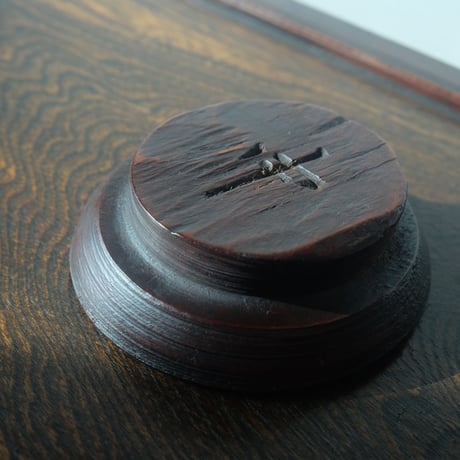 李朝 江原道の小皿（2点セット）