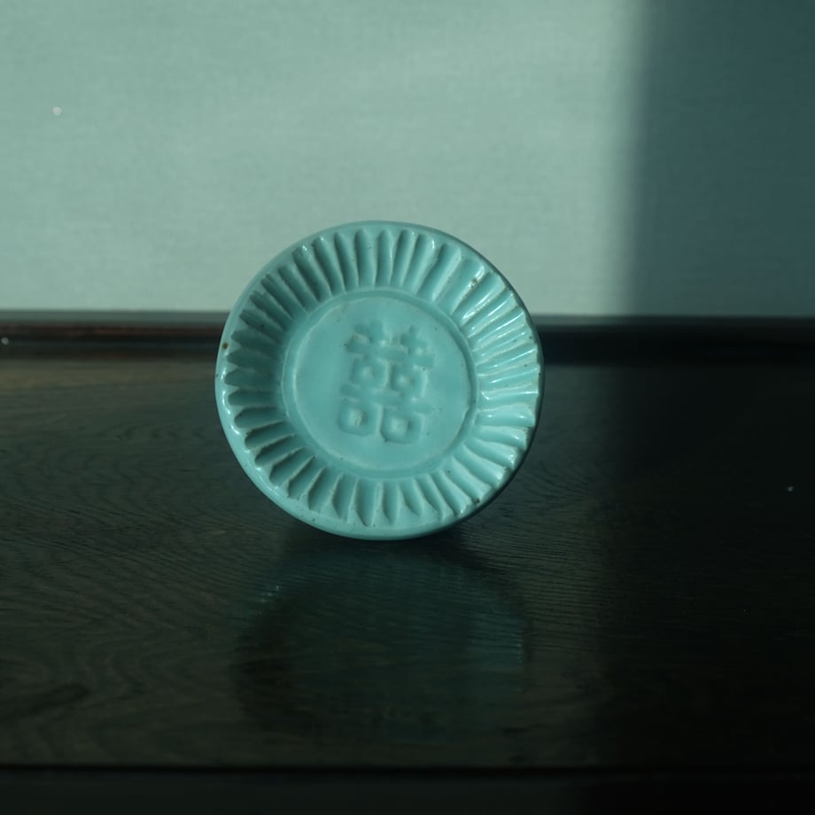 66fd0fa999e93c040b81026b