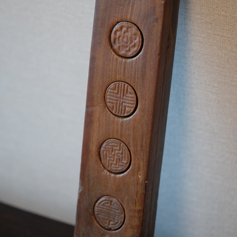 李朝 茶食板 | gallery & boutique 雪月花