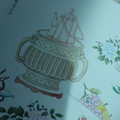 【韓国ぬりえ】私たちの民画 春のカラーリングブック