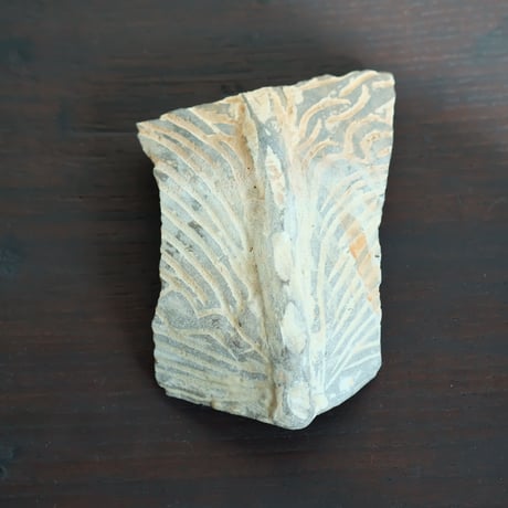 李朝初期 粉青沙器の陶片