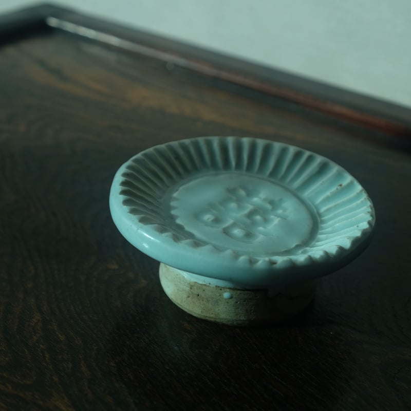 李朝 白磁餅型「双喜」 | gallery & boutique 雪月花