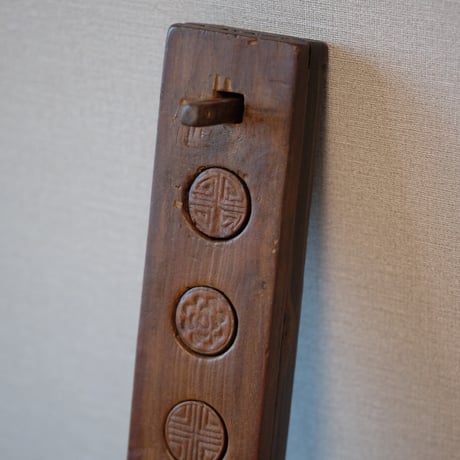 李朝 茶食板