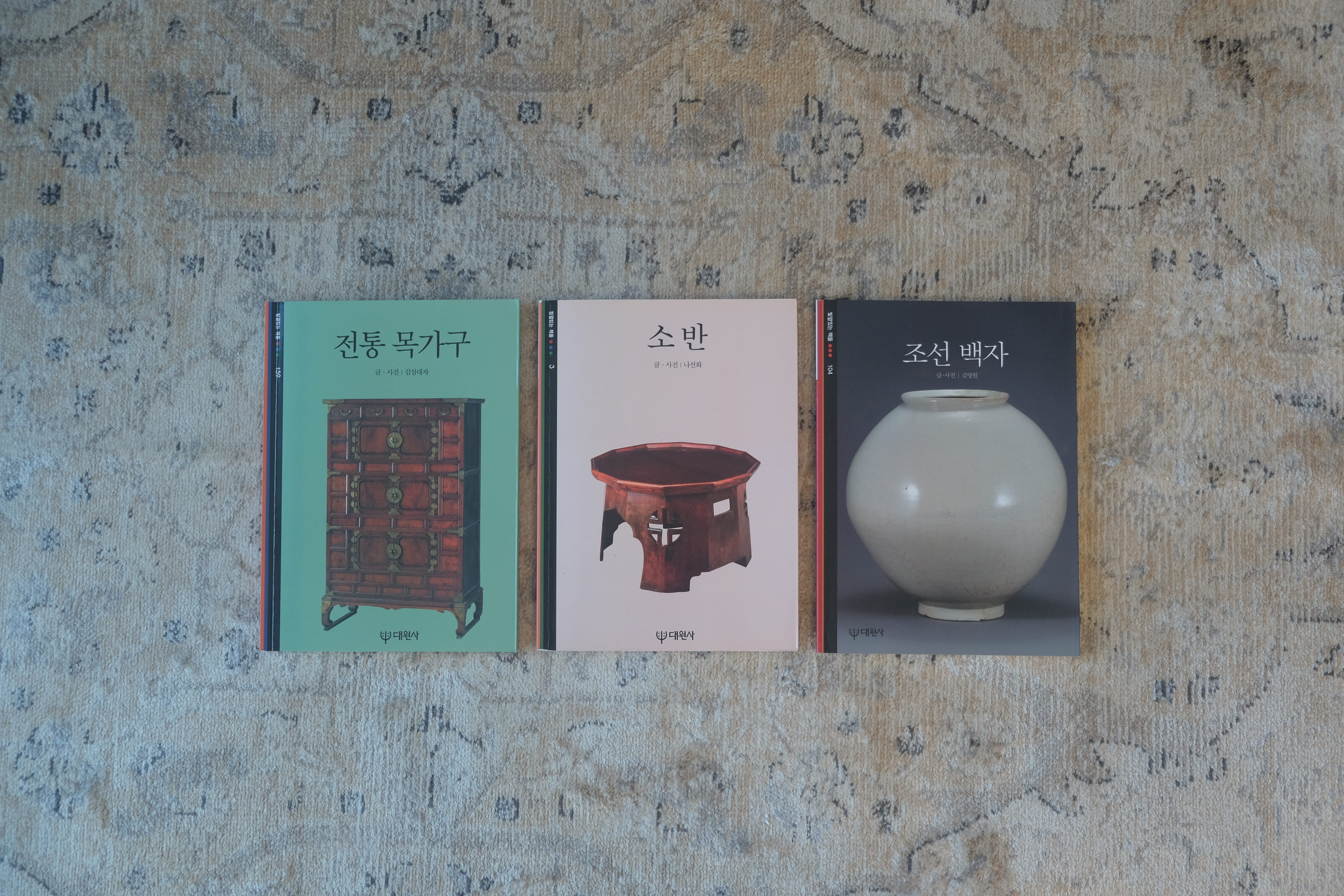李朝の民藝について学ぶ3冊セット（朝鮮白磁、伝統木家具、ソバン