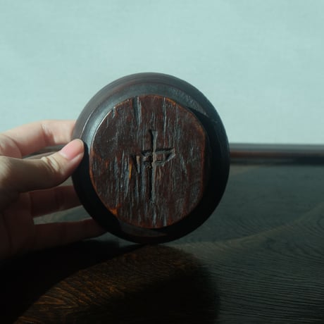 李朝 江原道の小皿（2点セット）