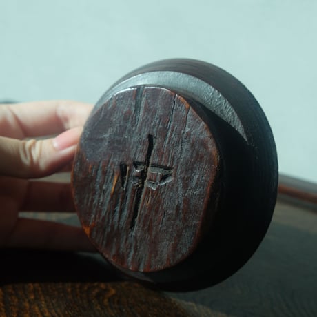 李朝 江原道の小皿（2点セット）