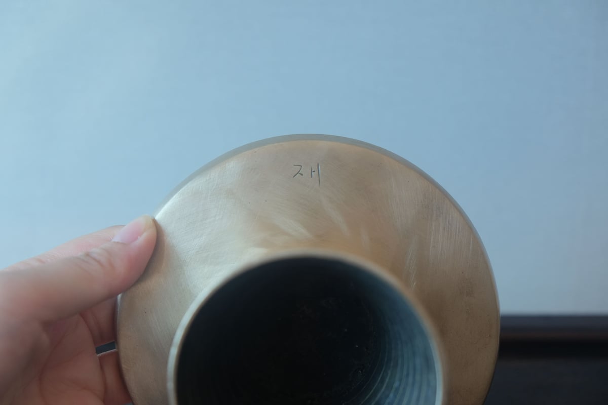 李朝 真鍮の高台皿 李氏朝鮮時代 | gallery & boutique 雪月花