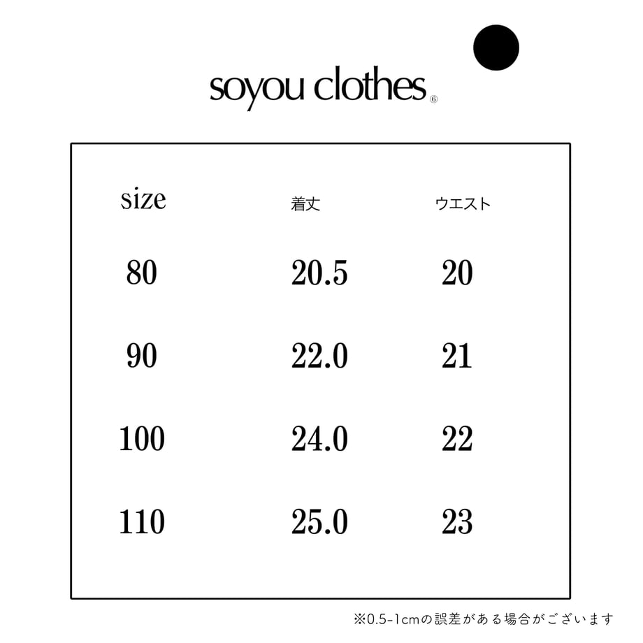 686df780921a7041ab531b34