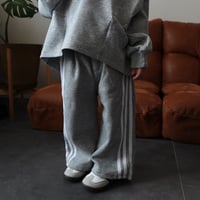 squèeze track pants / gray