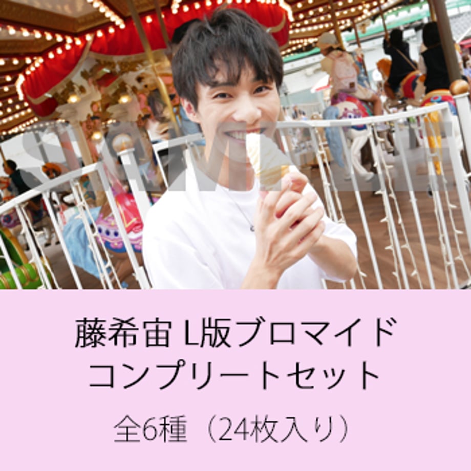 6950d7e6b354bfa79005612a