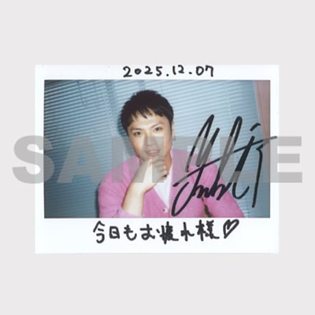 CATEGORY 友常勇気 | INGOT ONLINE SHOP