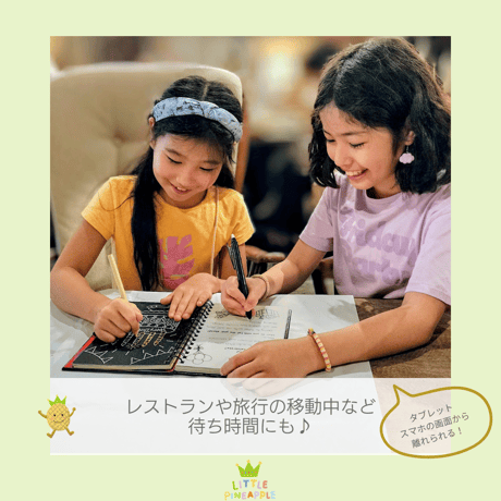 NY直輸入スクラッチ【OuterSpace<宇宙空間>】🍍限定数販売中🍍