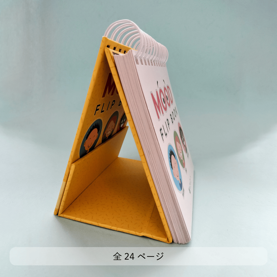 66cd1e681685c907af21c10f