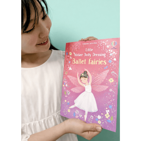 英usborne社【シールブック】💖バレエフェアリーのきせかえシールブック💖（女の子４歳～）｜新入学ギフト・知育・おうち遊び・プレゼントにおすすめ