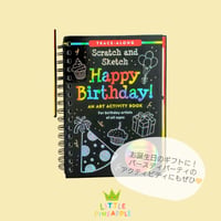 NY直輸入スクラッチ【HappyBirthday＜ハッピーバースディ＞】🍍限定数販売中🍍