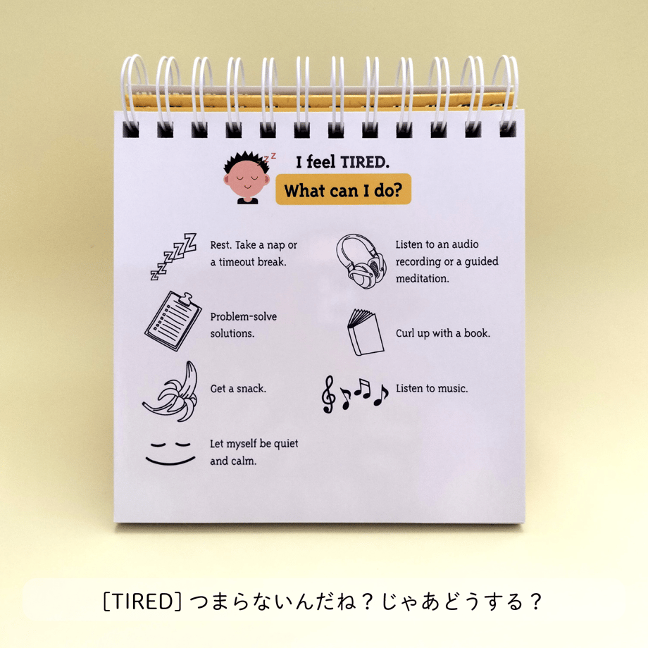 66cd1e681685c907af21c10f