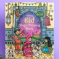 世界のおいのり☆シリーズ②【Eid （イード・ラマダンと祝祭】 集中力と想像力を育む！マジックペインティングブック（水だけで色づく！マインﾄﾞフルな魔法の水ぬりえ）