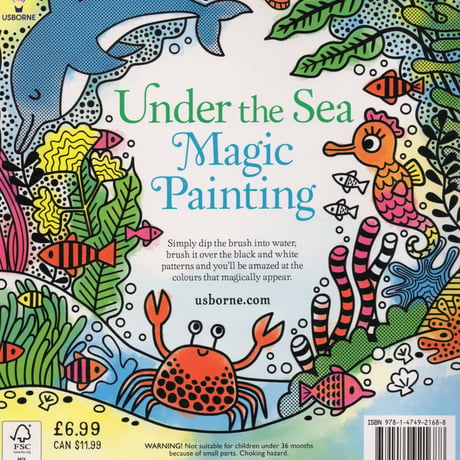 集中力と想像力を育む！マジックペインティングブック【Under the Sea（海の中の生き物たち）】（水だけで色づく！マインドフルな魔法の水ぬりえ）
