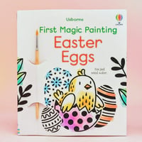 小さなお子さんに上質な休憩タイムを！【マジックペインティングブック・EasterEggs （イースターの卵たち）】ファースト・シリーズ｜水だけで色づく魔法の水ぬりえ