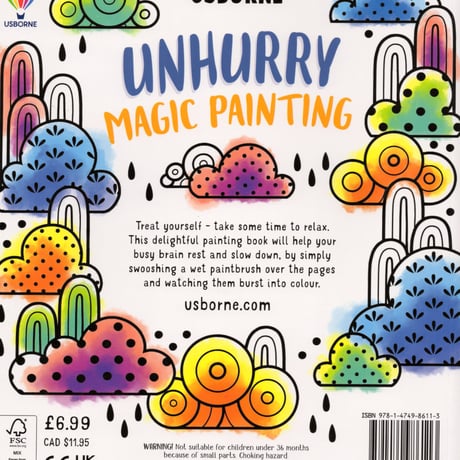 送料無料特別サービス中！集中力と想像力を育む！マジックペインティングブック【UNHURRY（あせらずゆっくり）】（水だけで色づく！マインドフルな魔法の水ぬりえ）