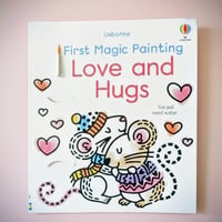 小さなお子さんに上質な休憩タイムを！【マジックペインティングブック・Love and Hugs （ラブ＆ハグ）】ファースト・シリーズ｜水だけで色づく魔法の水ぬりえ