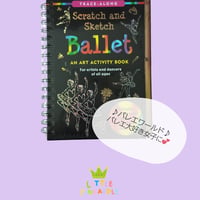 NY直輸入スクラッチ【Ballet＜バレエ＞】🍍限定数販売中🍍