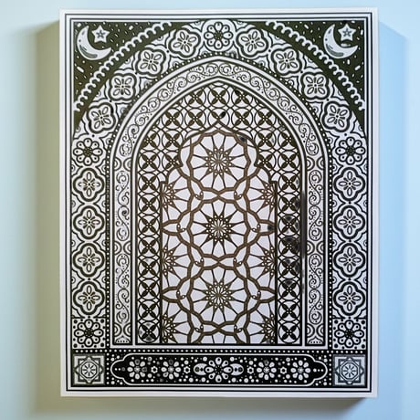 世界のおいのり☆シリーズ②【Eid （イード・ラマダンと祝祭】 集中力と想像力を育む！マジックペインティングブック（水だけで色づく！マインﾄﾞフルな魔法の水ぬりえ）