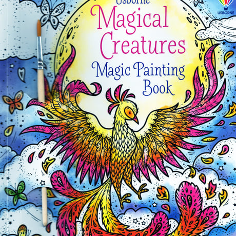 送料無料特別サービス中！集中力と想像力を育む！マジックペインティングブック【Magical Creatures（ふしぎないきものたち）】（水だけで色づく！マインドフルな魔法の水ぬりえ）