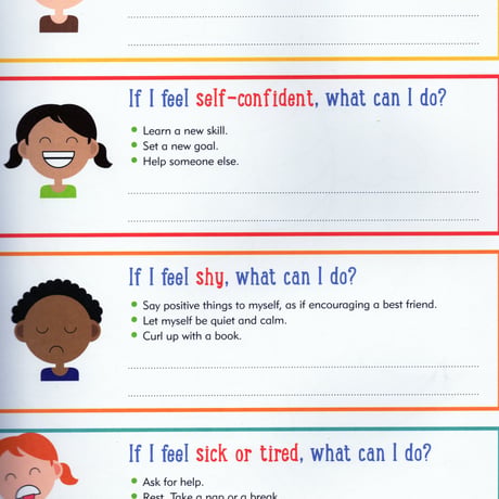 ＜感情と気持ち＞のキッズ向け アクティビティブック[myFEELINGSandEMOTIONS activity book]